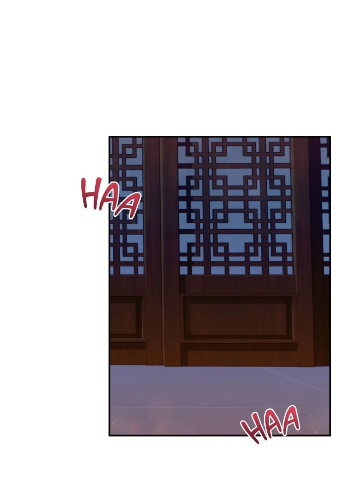 Requiem of the Scarlet Name (Uncensored) Chapter 7 - Page 30