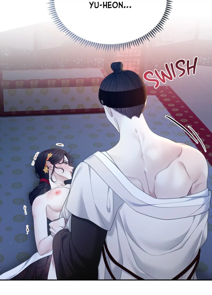 Requiem of the Scarlet Name (Uncensored) Chapter 7 - Page 33