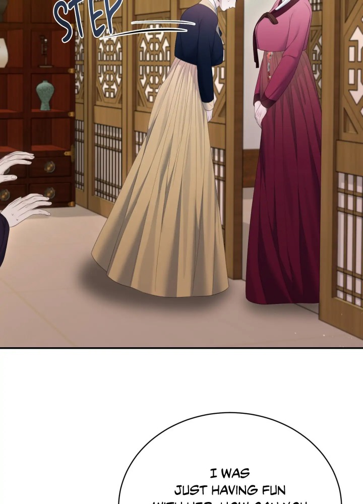 Requiem of the Scarlet Name (Uncensored) Chapter 8 - Page 42