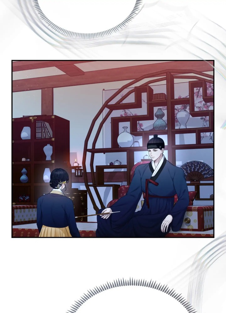 Requiem of the Scarlet Name (Uncensored) Chapter 8 - Page 73