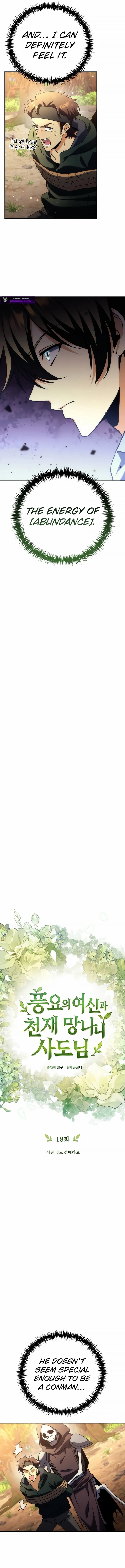 Goddess of Abundance and the Genius Rogue Apostle Chapter 18 - Page 4