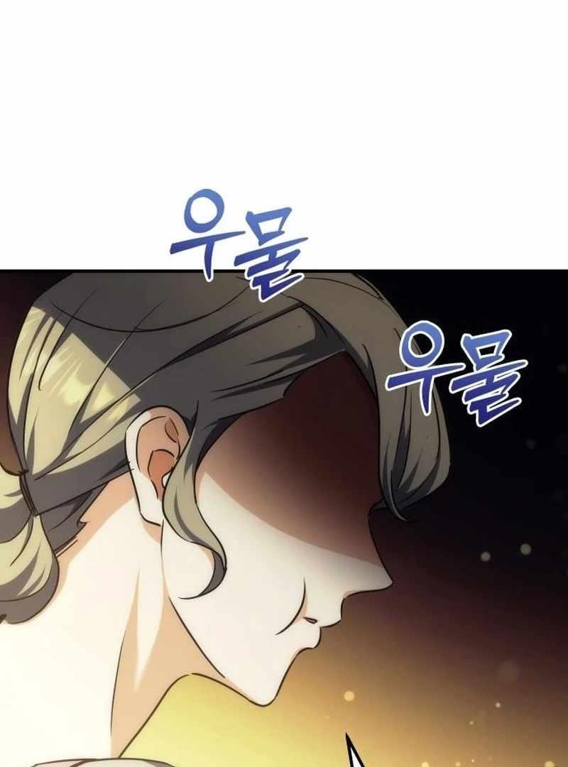 Goddess of Abundance and the Genius Rogue Apostle Chapter 19 - Page 107