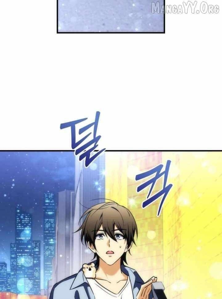 Goddess of Abundance and the Genius Rogue Apostle Chapter 24 - Page 22