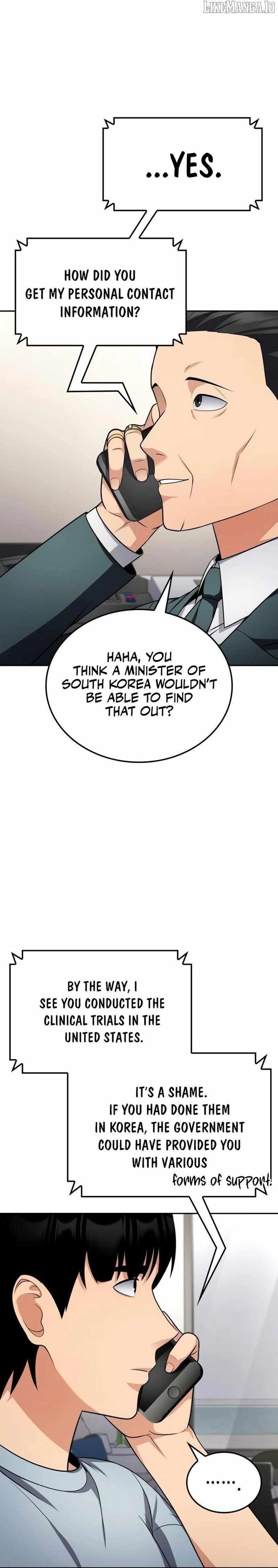 Coin Jackpot After Divorce Chapter 42 - Page 16