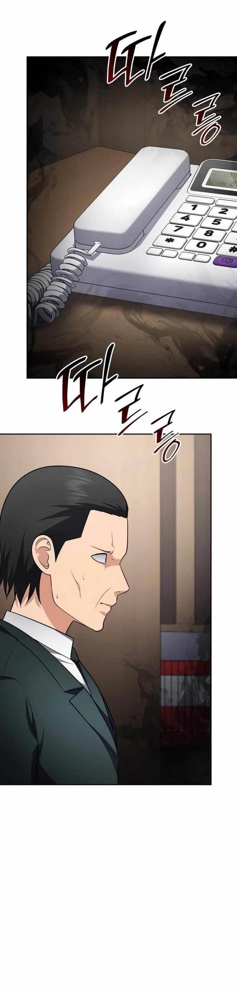 Coin Jackpot After Divorce Chapter 46 - Page 1