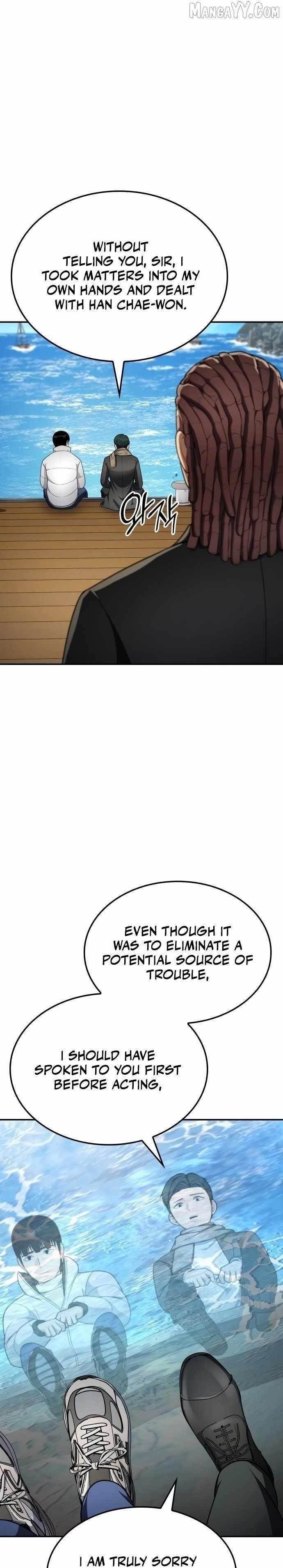 Coin Jackpot After Divorce Chapter 49 - Page 21