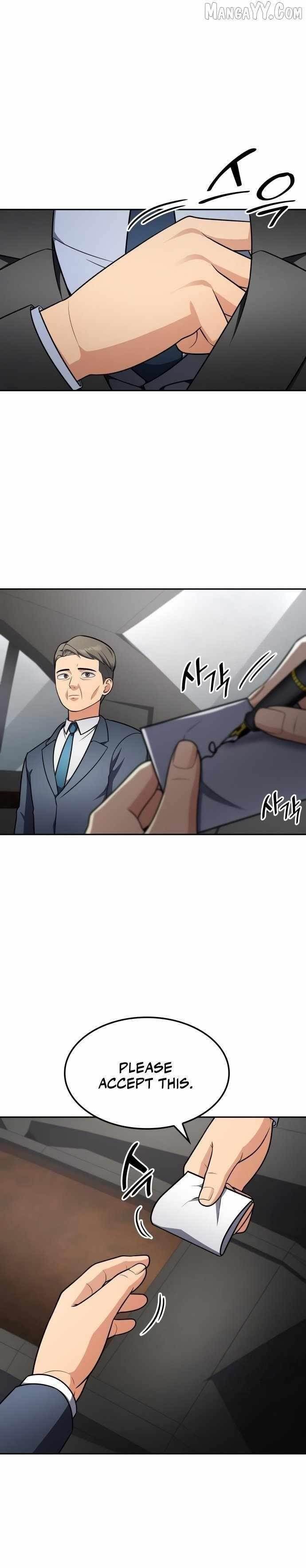 Coin Jackpot After Divorce Chapter 50 - Page 25