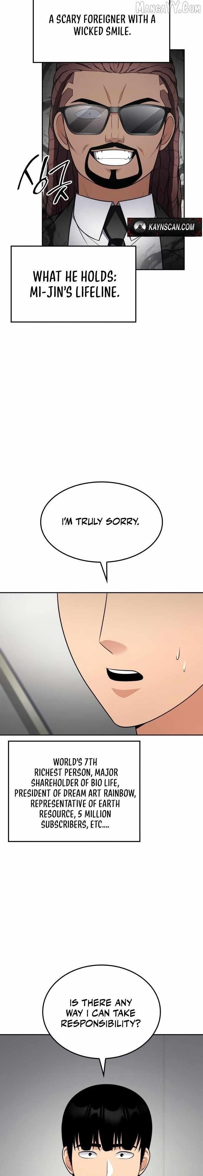 Coin Jackpot After Divorce Chapter 51 - Page 23