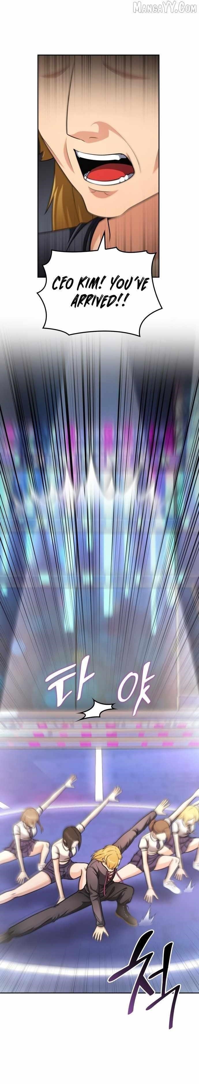 Coin Jackpot After Divorce Chapter 51 - Page 8