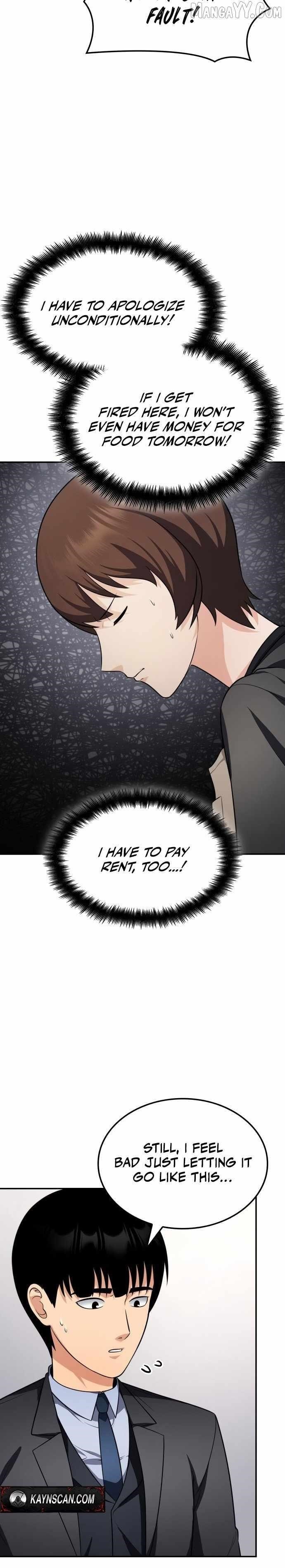 Coin Jackpot After Divorce Chapter 52 - Page 2