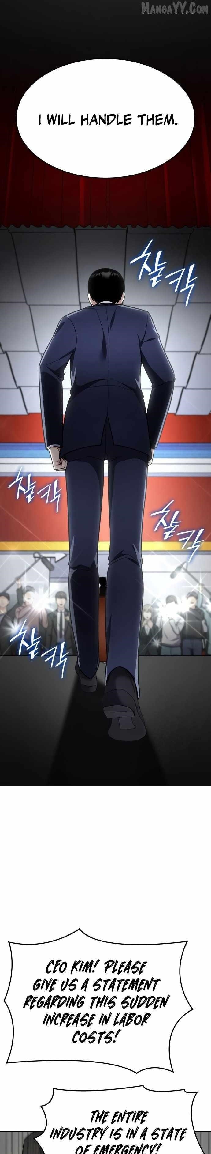 Coin Jackpot After Divorce Chapter 52 - Page 23