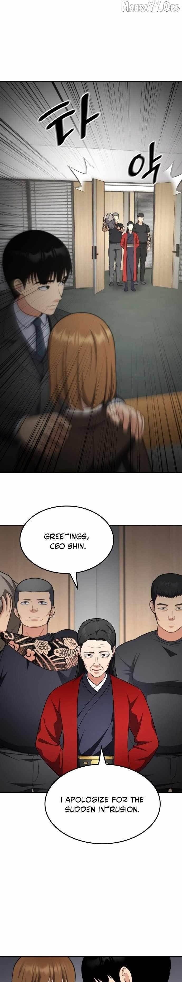 Coin Jackpot After Divorce Chapter 61 - Page 27