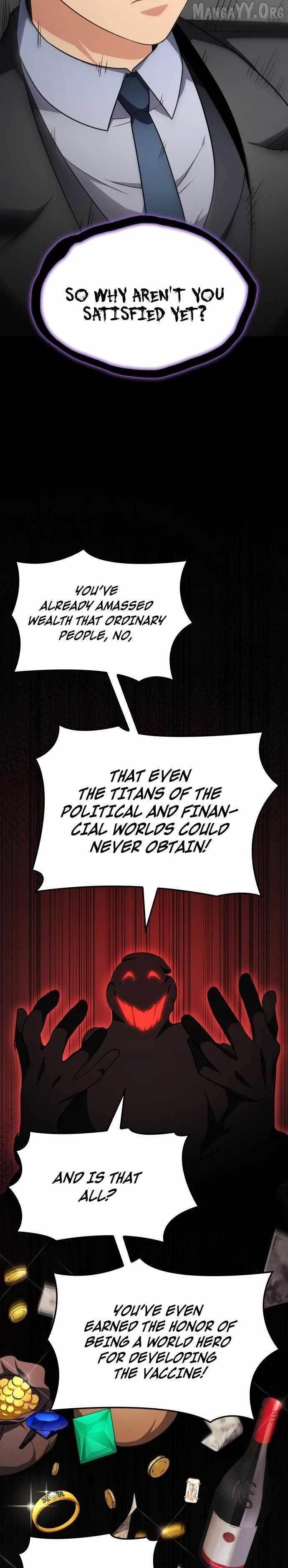 Coin Jackpot After Divorce Chapter 62 - Page 24