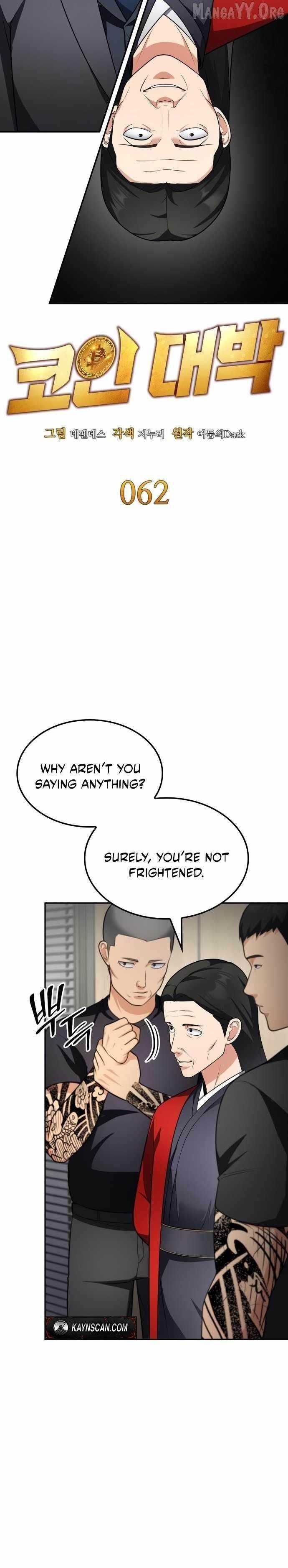 Coin Jackpot After Divorce Chapter 62 - Page 8