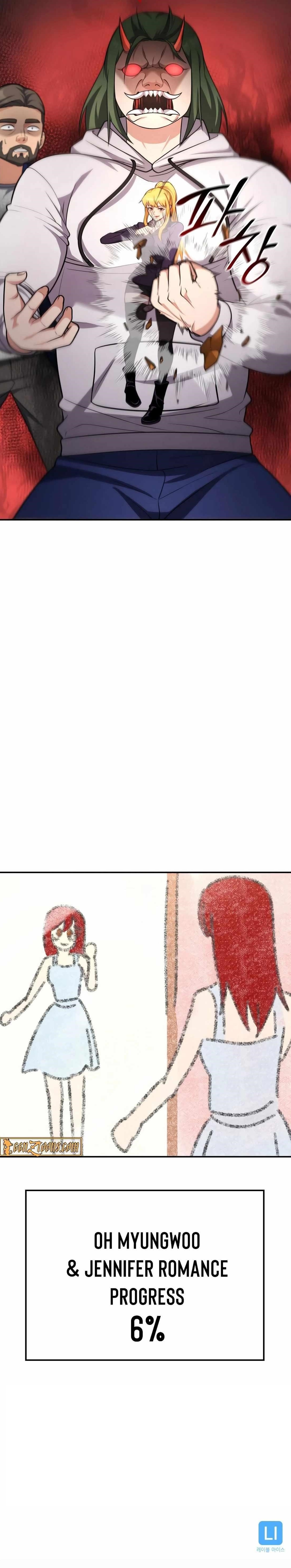 Coin Jackpot After Divorce Chapter 72 - Page 14