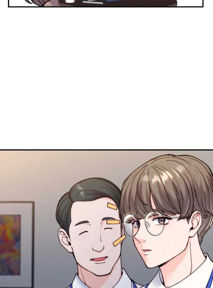 Love is Timing Chapter 1 - Page 16