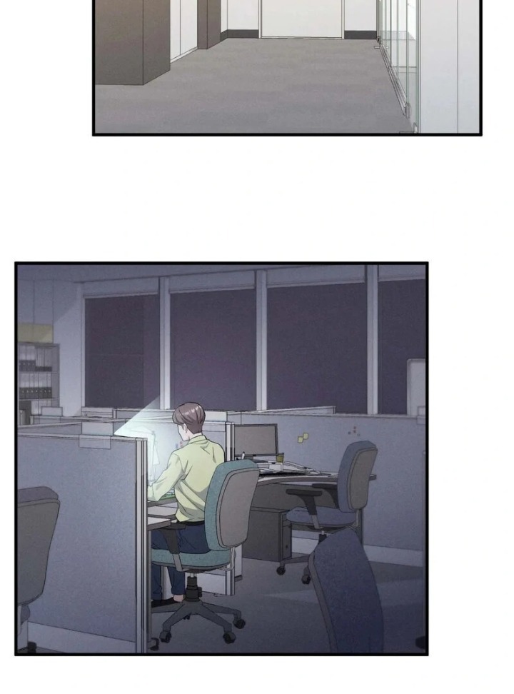 Love is Timing Chapter 13 - Page 84