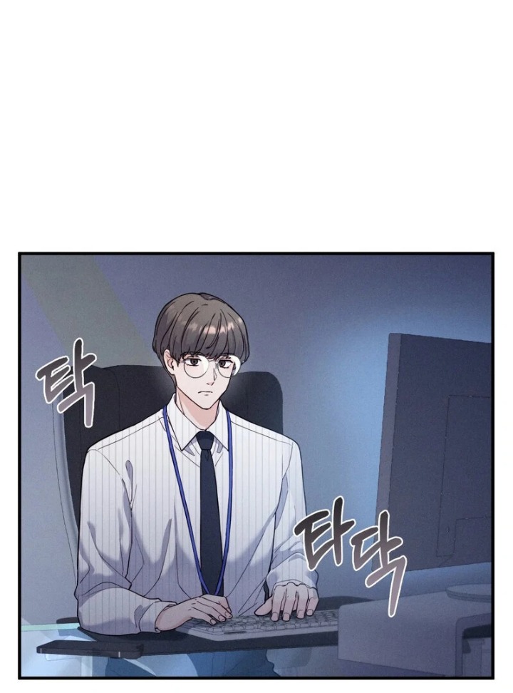 Love is Timing Chapter 14 - Page 1