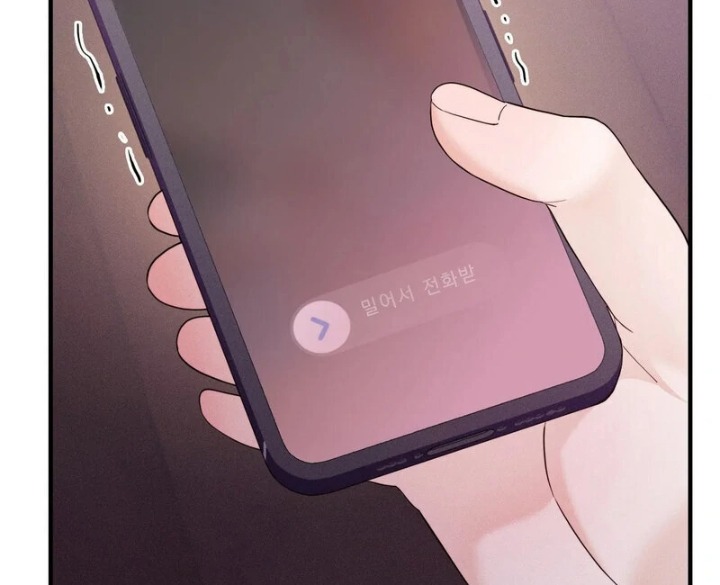 Love is Timing Chapter 14 - Page 12