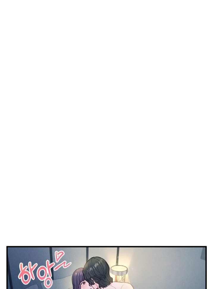 Love is Timing Chapter 14 - Page 42