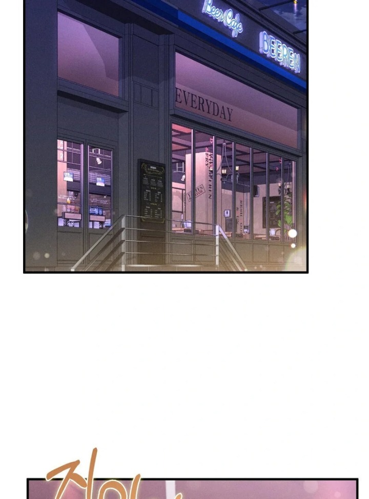 Love is Timing Chapter 14 - Page 8