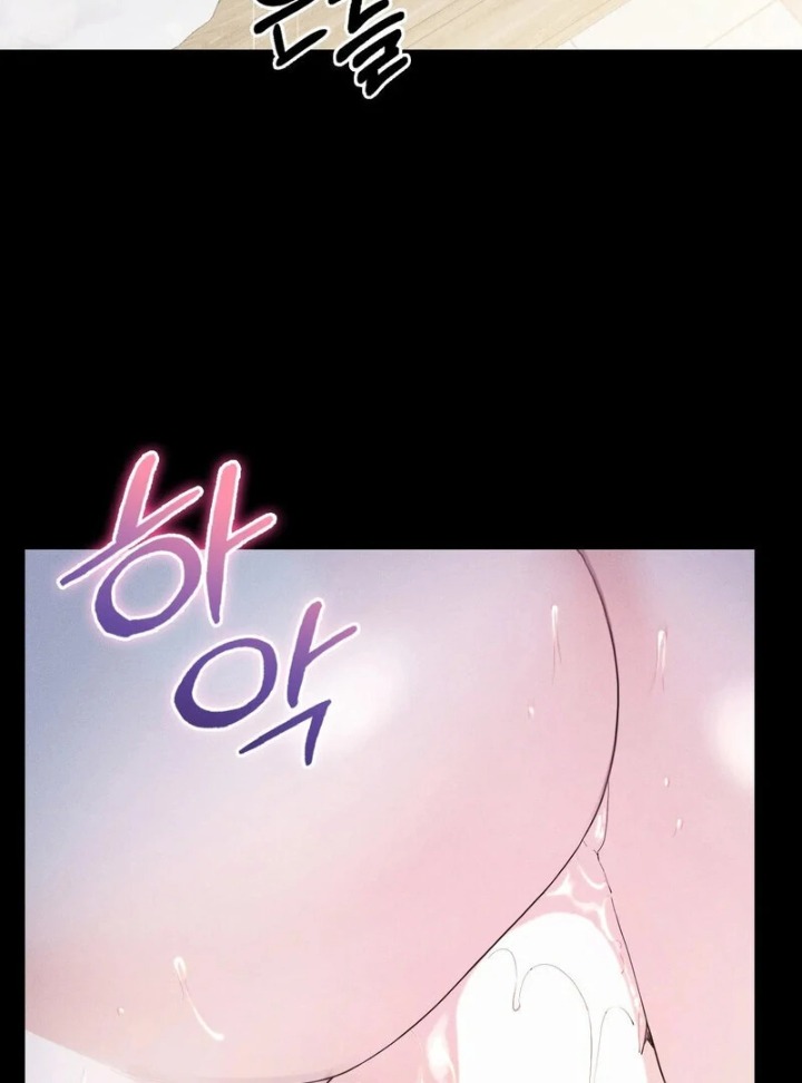 Love is Timing Chapter 14 - Page 93