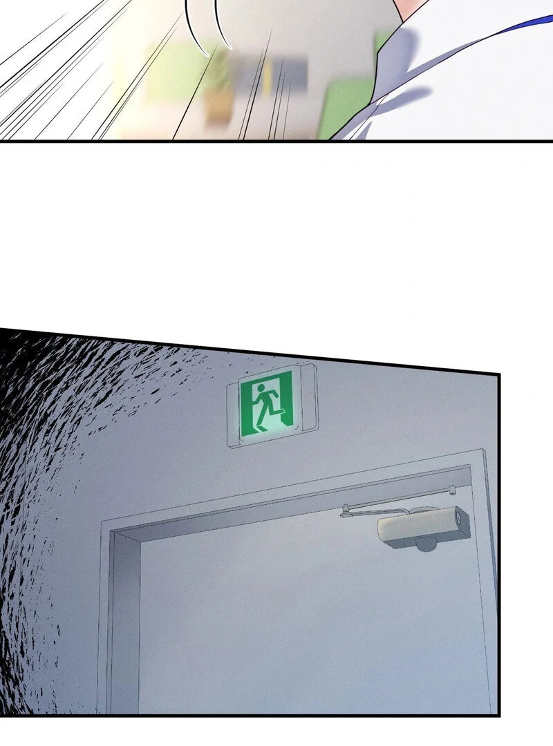 Love is Timing Chapter 15 - Page 79