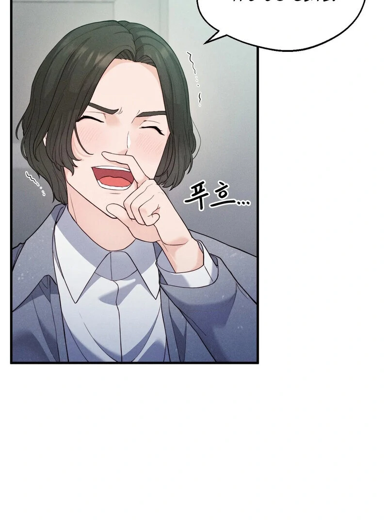 Love is Timing Chapter 15 - Page 82