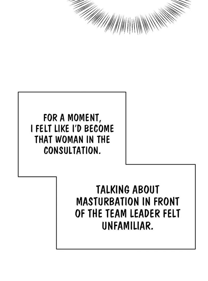 Love is Timing Chapter 3 - Page 105