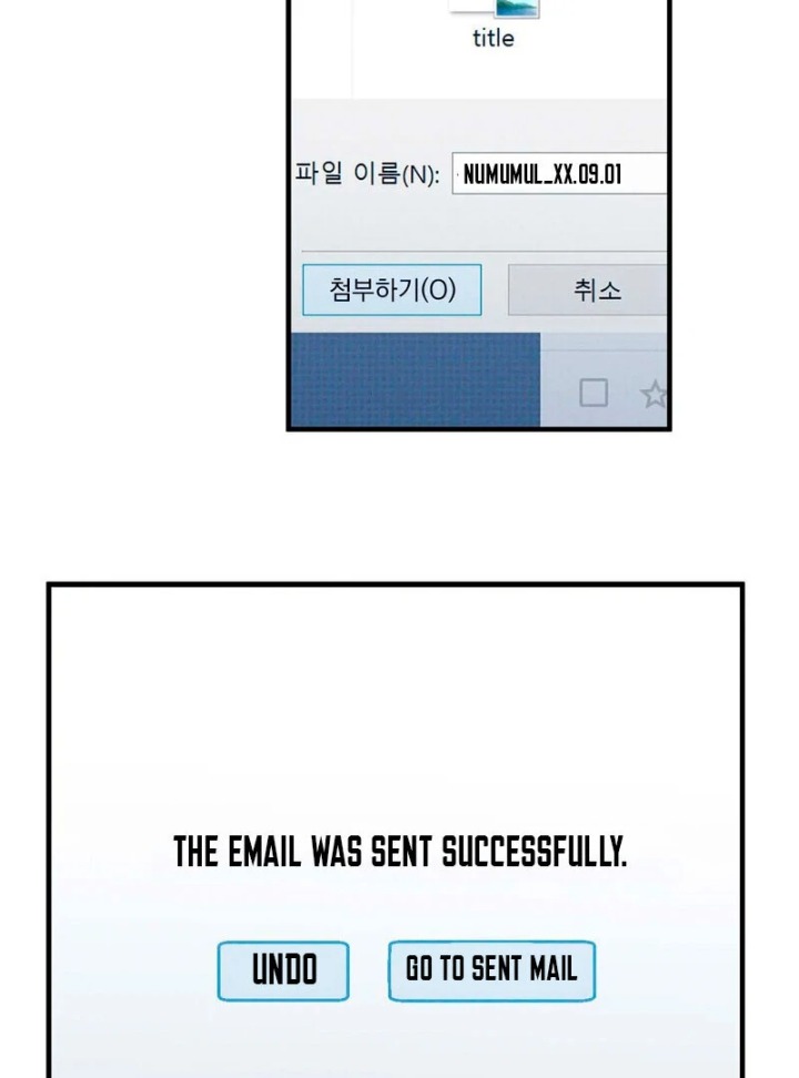 Love is Timing Chapter 3 - Page 109