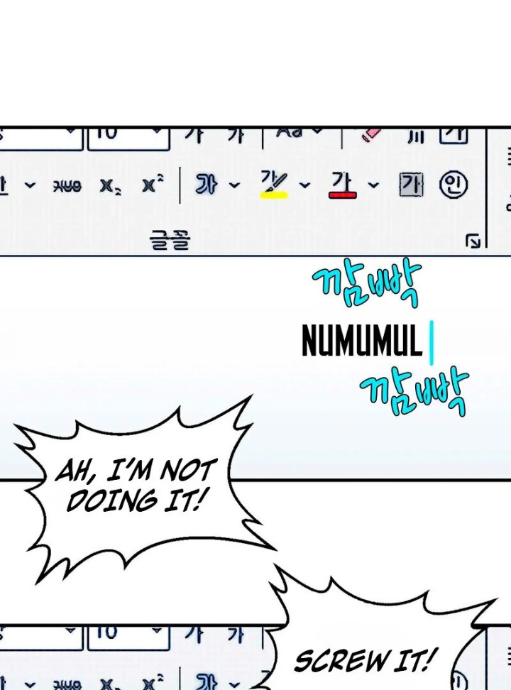 Love is Timing Chapter 3 - Page 112