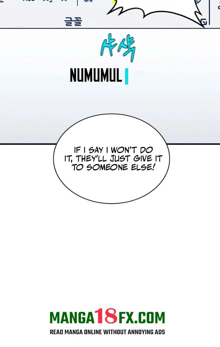 Love is Timing Chapter 3 - Page 113