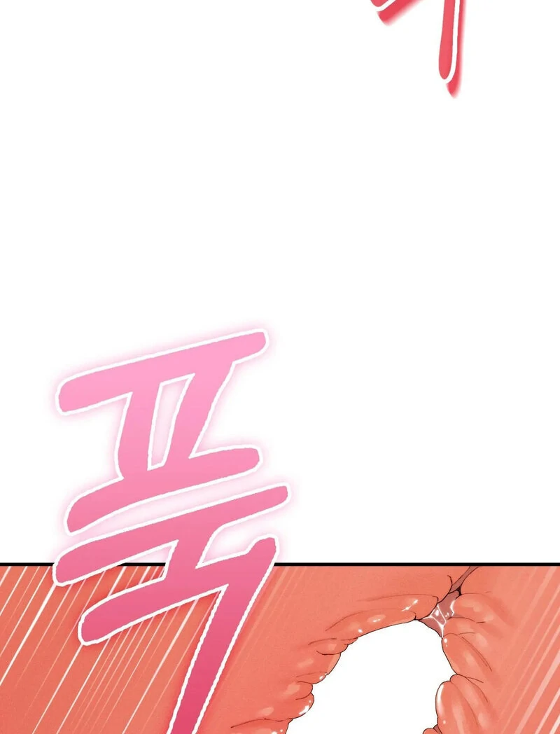 Love is Timing Chapter 8 - Page 102