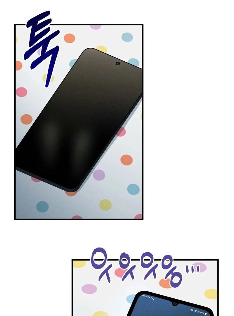 Love is Timing Chapter 9 - Page 43