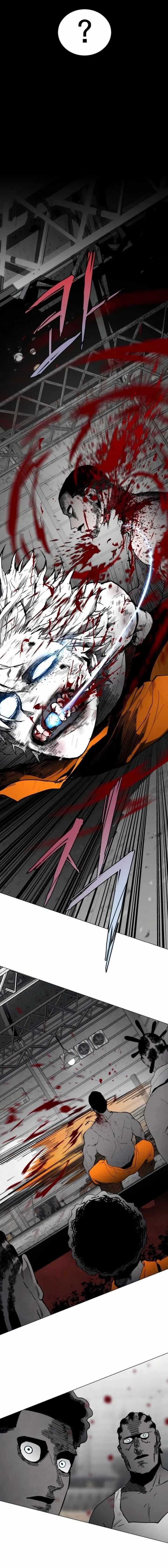 Fog Land Chapter 10 - Page 1