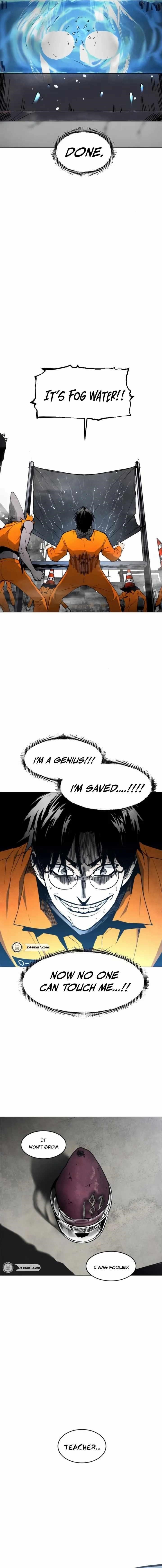 Fog Land Chapter 10 - Page 16