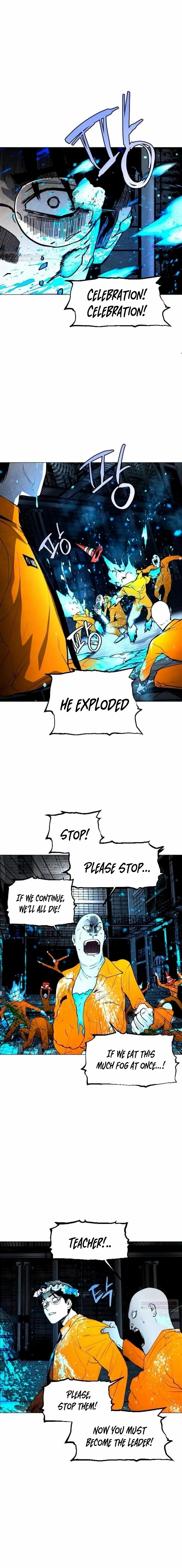 Fog Land Chapter 12 - Page 1