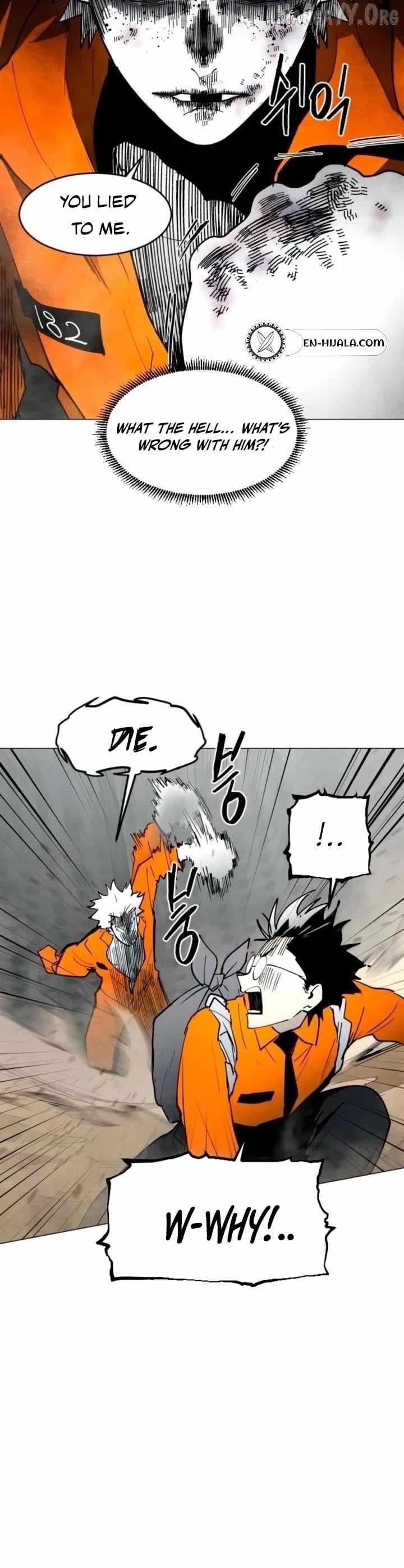 Fog Land Chapter 13 - Page 23