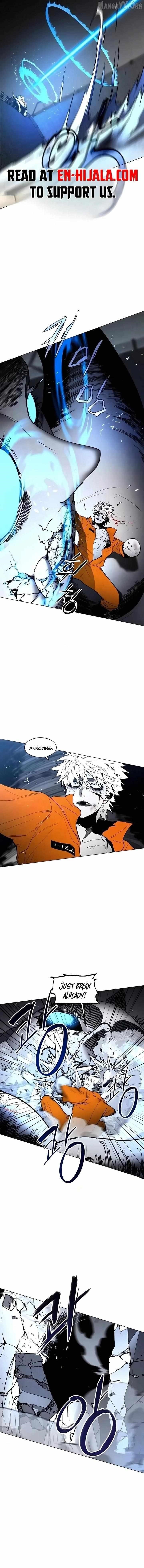 Fog Land Chapter 14 - Page 12