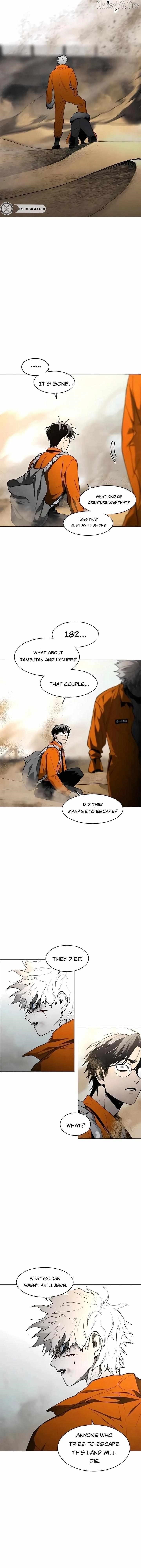 Fog Land Chapter 14 - Page 17