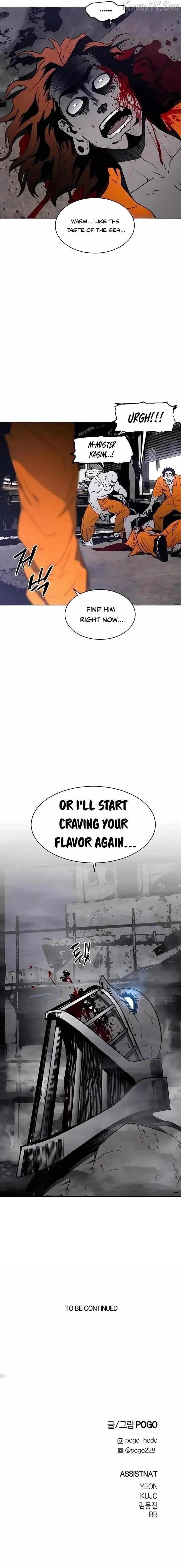 Fog Land Chapter 15 - Page 22