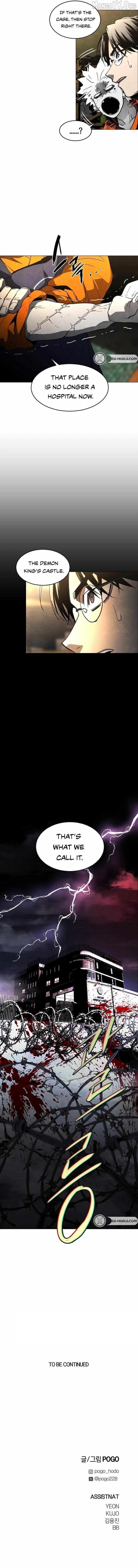 Fog Land Chapter 17 - Page 16