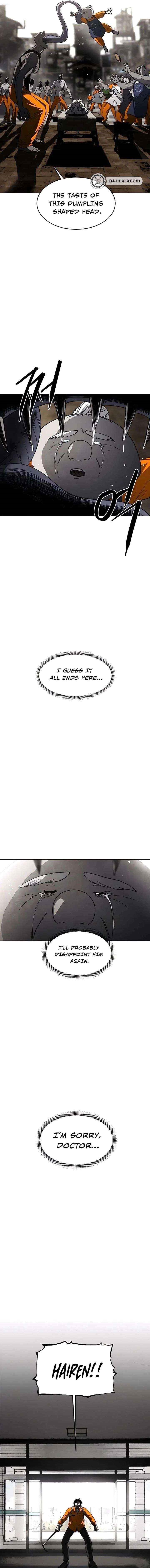 Fog Land Chapter 24 - Page 12