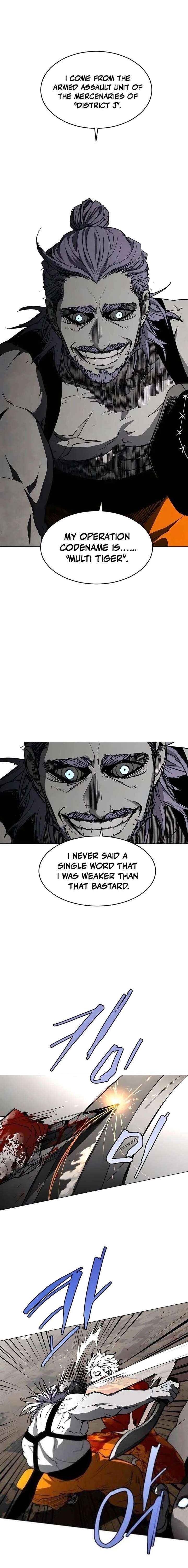 Fog Land Chapter 26 - Page 1