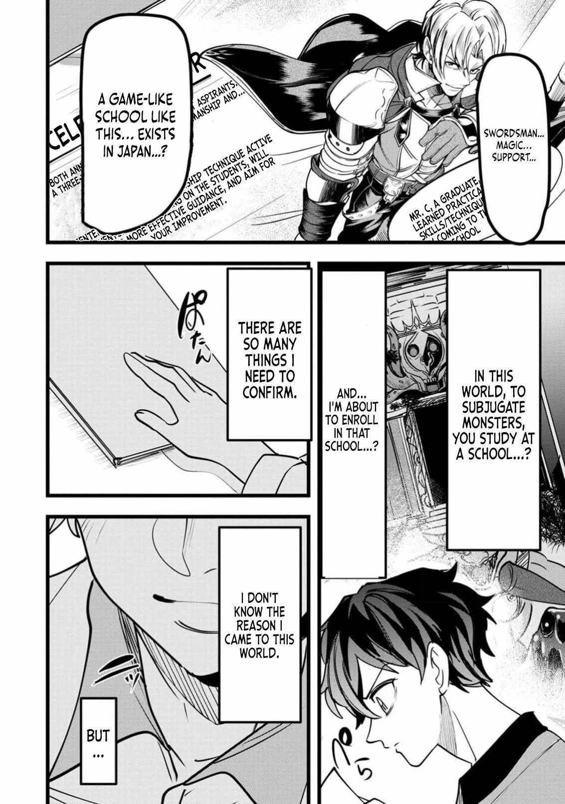 Reincarnation of the Online Game Addict ~ I Can’t Use the Overpowered Fists That Made Me the Fist King, so Now I Swing a Club for Eight Hours a Day Chapter 1 - Page 17