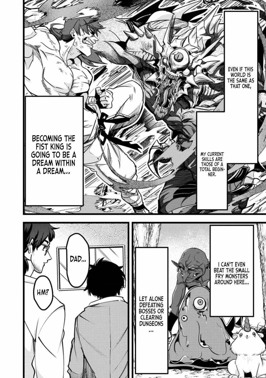 Reincarnation of the Online Game Addict ~ I Can’t Use the Overpowered Fists That Made Me the Fist King, so Now I Swing a Club for Eight Hours a Day Chapter 1 - Page 27