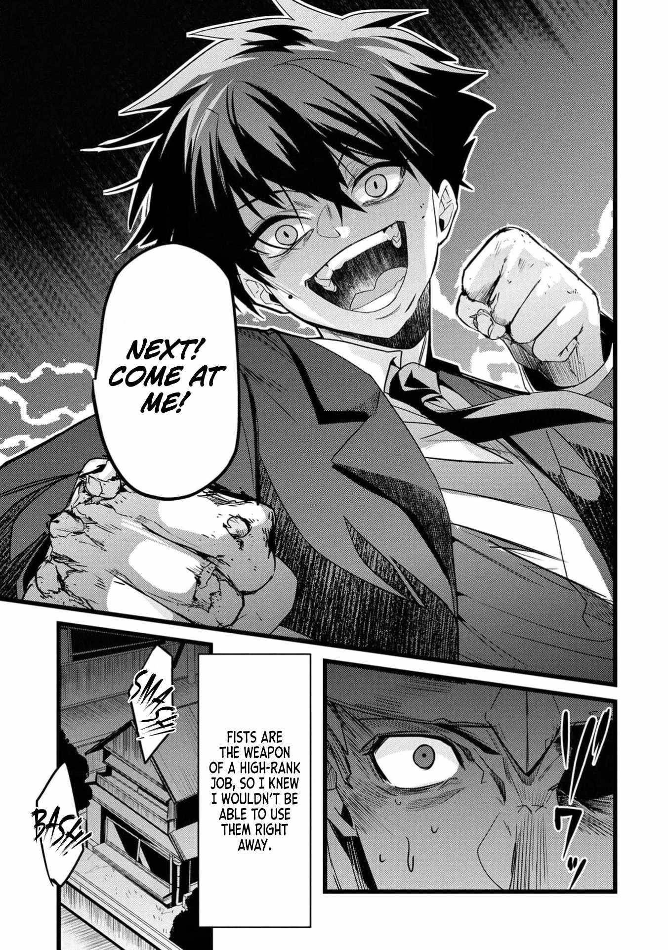 Reincarnation of the Online Game Addict ~ I Can’t Use the Overpowered Fists That Made Me the Fist King, so Now I Swing a Club for Eight Hours a Day Chapter 13 - Page 5