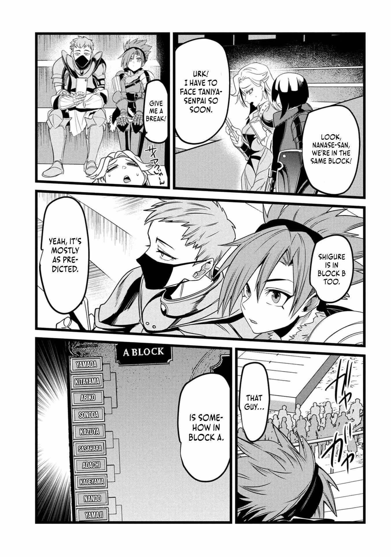 Reincarnation of the Online Game Addict ~ I Can’t Use the Overpowered Fists That Made Me the Fist King, so Now I Swing a Club for Eight Hours a Day Chapter 14 - Page 11