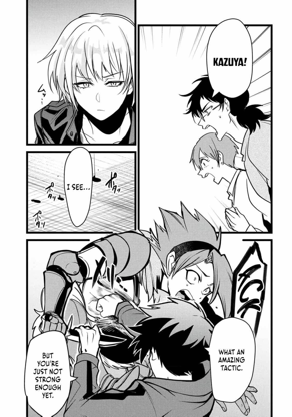 Reincarnation of the Online Game Addict ~ I Can’t Use the Overpowered Fists That Made Me the Fist King, so Now I Swing a Club for Eight Hours a Day Chapter 16 - Page 21