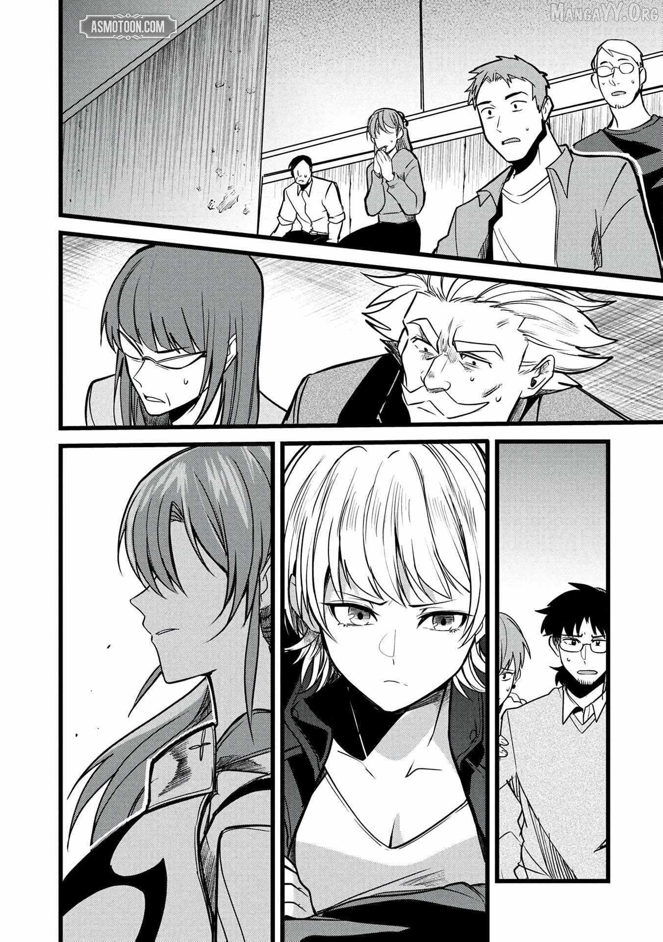 Reincarnation of the Online Game Addict ~ I Can’t Use the Overpowered Fists That Made Me the Fist King, so Now I Swing a Club for Eight Hours a Day Chapter 17 - Page 19